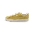 PUMA SUEDE THE NEVERWORN Ⅳ  FROSTED IVORY GOLDEN FOG  プーマ スウェード ザ ネバーウォーン IV  フロステッド アイボリー ゴールデン フォグ 【398945-01】 Online