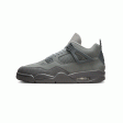 NIKE AIR JORDAN 4   SMOKE GREY IRON GREY-CEMENT GREY  ナイキ エアジョーダン4  スモークグレー アイアングレー - セメントグレー【FQ7928-001】 Online Hot Sale