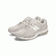 New Balance MOONROCK ニューバランス ムーンロック 【M1906RGR】 Online now