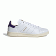 Adidas STAN SMITH LUX アディダス スタンスミス WHITE ホワイト【ID1415】 For Cheap