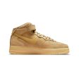 NIIKE AIR FORCE 1 ’07 MID WB Flax ナイキ エアフォース 1  07 ミッド フラックス【DJ9158-200】 Sale