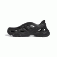 Adidas adiFOM SUPERNOVA アディダス アディフォーム スーパーノヴァ BLACK  ブラック【IF3915】 Online now