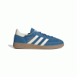 adidas HANDBALL SPEZIAL アディダス ハンドボール スペツィアル【IG6194】 Fashion