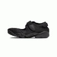 NIKE WMNS AIR RIFT  BLACK  ナイキ ウィメンズ エア リフト  ブラック 【DZ4182-010】 Online now