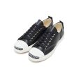 UNDERCOVER TOE LOGO LEATHER SNEAKERS BLACK アンダーカバー トー ロゴ レザー スニーカー ブラック【UC2D9F02】 Supply