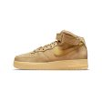 NIIKE AIR FORCE 1 ’07 MID WB Flax ナイキ エアフォース 1  07 ミッド フラックス【DJ9158-200】 Sale