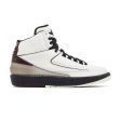 A MA MANIÉRE × NIKE AIR JORDAN 2 RETRO SP ア マ マニエール × ナイキ エア ジョーダン 2 レトロ SP【DO7216-100】 Online Sale