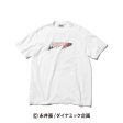 HOMEGAME × デビルマン ICON LOGO TEE【HG240107】 For Discount