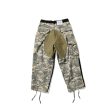 APACHE アパッチ INVADER GANG COMBAT TROUSER インベーダーギャング コンバット トラウザーロングパンツ【APP240709_01】W32相当 Supply