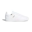 adidas GAZELLE OFF WHITE アディダス ガゼル オフホワイト【BB5498】 Sale