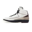 A MA MANIÉRE × NIKE AIR JORDAN 2 RETRO SP ア マ マニエール × ナイキ エア ジョーダン 2 レトロ SP【DO7216-100】 Online Sale